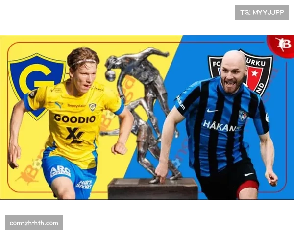 芬超前瞻：埃尔维斯状态下滑 图尔库国际进攻疲软近3场仅得1球