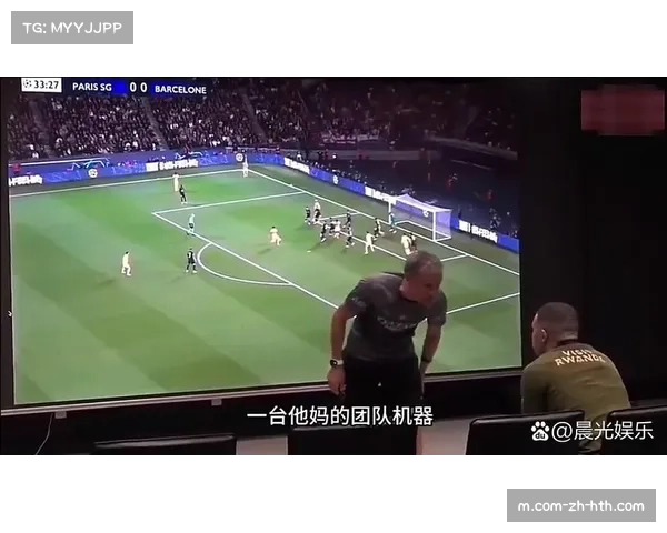 皇马防守效率亟待提升 2026年联赛失球数偏高